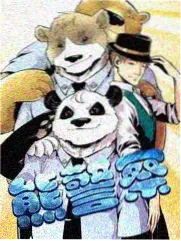 国产人文纪实综艺手艺人在路上封面